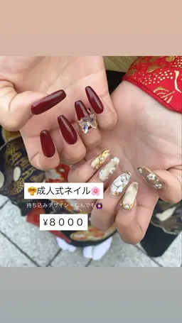 👘成人式ネイル🎀🌸・デザインなんでも🙆🏻♀️持ち込みデザイン💕