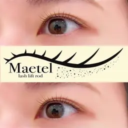 パリジェンヌ➕アイブロウWAXセット🎀コーティング付き🎀