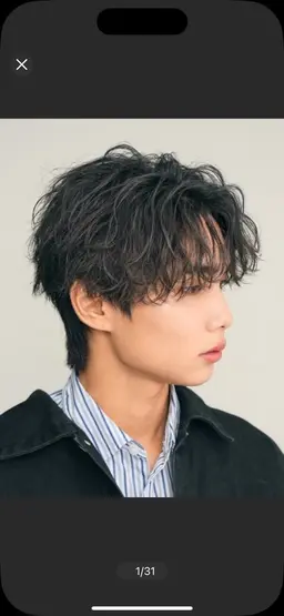 メンズカット💇＋スパイラルパーマ＋トリートメント