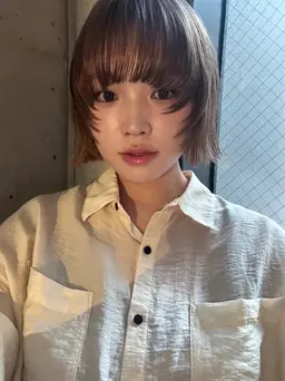 cut