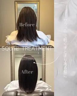 《1本1本が変わる》SQUTE髪質改善トリートメント