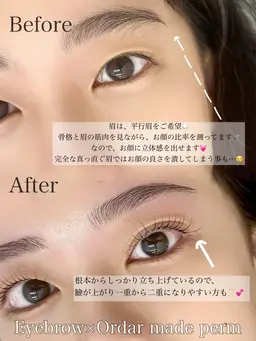 \速攻 垢抜け!/🩶まつ毛パーマ+眉毛のセット🩶ご来店新規の方⚠️必ず注意事項をご確認ください🙇♀️】