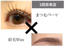 【まつ毛パーマ+眉毛Wax】2回目ご来店の限定🌟⚠️備考欄にご予約指定日時記載あり