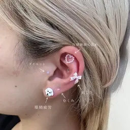 7月限定♡ 耳つぼジュエリー👂🏻☁️𓍼（シンプルコース）