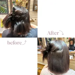 【部分縮毛矯正】