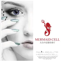 ❄️⛄️冬の乾燥対策⛄️❄️フェイシャルトリートメント|リアボーテ|