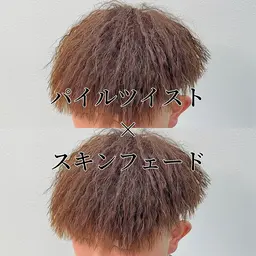 カット+ツイストパーマ