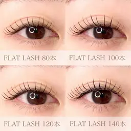 《minimo限定価格》フラットラッシュ100本🪄コーティング付き