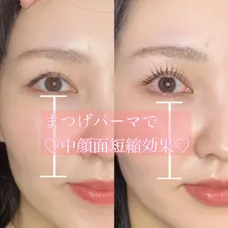 🧚‍♀️上下まつげパーマ♡(上ﾊﾟﾘｼﾞｪﾝﾇに変更+550)