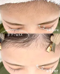 アイブロウwax&おでこwax