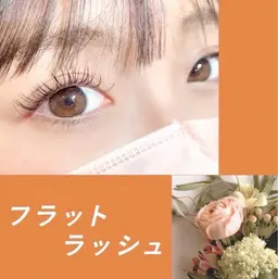 エクステ80~120本（付け足し❌）