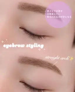 ‪‪𓂃⟡.·美眉スタイリング︎︎‪𓂃⟡.·【1時間15分でご案内しております✨】