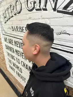 フェードカット+シャンプー +セット