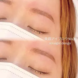 🩵美眉アイブロウWAX脱毛🩵