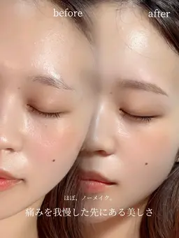 【骨格診断付き✨】🕊美眉スタイリングワックス🕊メイク込み