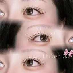 【12月限定練習モデル💎✨️】フラットラッシュ80本~100本🎀束感コーティング仕上げ