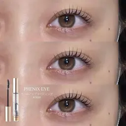 【ラッシュリフト🪽】韓国束間まつげパーマ［コーティング付き］※土日祝3980となります。