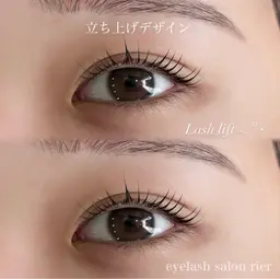 ✨️まつ毛パーマ✨️