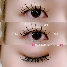 12/17(水)12/18(木)【モデル様募集】オフ込♡フラットラッシュ120本🎀or Wフラットラッシュ70束💎