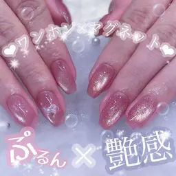 ️🫧️ワンカラーオフ込み️🫧(ラメ、マグネット含む)