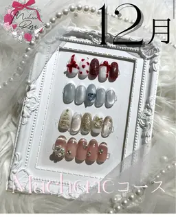 【オフなし】定額Macherie(マシェリ)コース🥀🎀