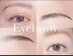 アイブロウ(眉Wax/眉カット/メイク付)(施術時間の目安は60分と記載がありますが、実際は90分です。)