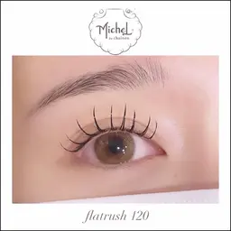 パリエク >フラットラッシュ100本 + 美容液コーティング付き<本数変更可/+¥700ブラウンカラー変更可>🎟🤍