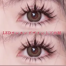 🔥ワンホンデザイン上下つけ放題&アメリカギャル🔥💡LED付き オフ込み