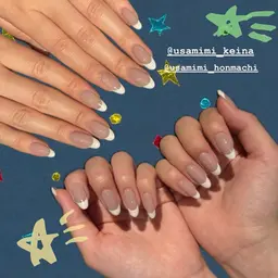 【ハンド】オフなしフレンチ（ベースカラーあり）