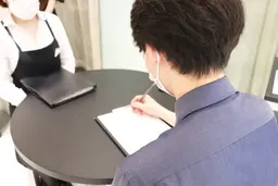 【メンズ】お試しフェイシャルエステ