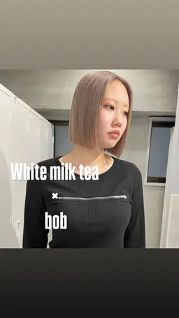 【12月限定🎈】カット➕ケアブリーチカラー➕クイックトリートメント🥣✨