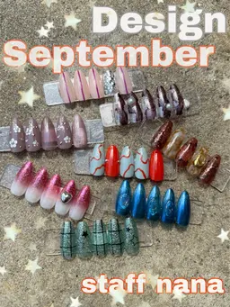 ハンド💅季節の定額デザインネイル【オフケア無料】