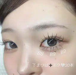 下まつぱ➕エクステ60本まで🤍