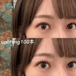 【 上がるマツエク☆ 】アップリフティング100本 12900→11990◻︎初回オフ無料◻︎