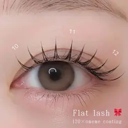 フラットラッシュorセーブルマツエク120本🎀