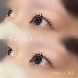 【口コミ&お写真にご協力くださる方ᴗ ᴗ͈💞】⋆『パリジェンヌラッシュリフト𖠶ˬ𖠶✨️』