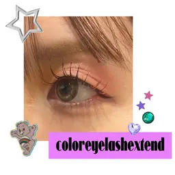 🌟本日限定🌟マツエク+選べるポイントカラーマツエク￥2500(コーティング込)100本🧚🏽※補足説明必読
