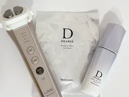 簡単美白コース