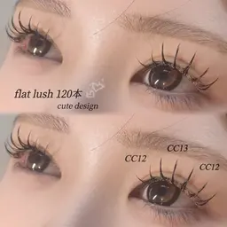 【マツエク】フラットラッシュ80本✨️ ナチュラルデザイン ちゅるちゅる束感仕上げ🖤