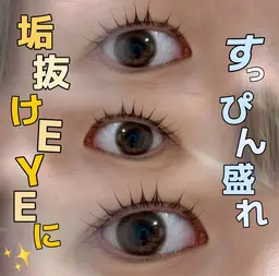 【オプション】トリートメント✨