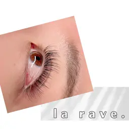 バインドロックエクステ100束