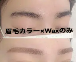アイブロウカラーー+眉毛Waxのみ