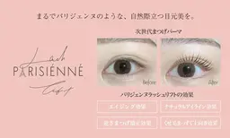 OPEN記念🎈口コミ投稿必須🙇🏼‍♀️ただいま半額🫶🏻パリジェンヌラッシュリフト✨16:00以降➕500円