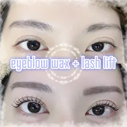 【韓国風set menu🇰🇷】平行眉wax➕まつげパーマ(束間コーティング仕上げ)