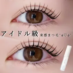 超得❤︎コーティング剤1本付き❤︎コスメカールリフト🫧パリジェンヌラッシュリフト（補足必読）