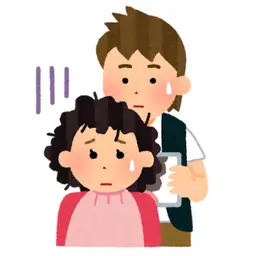 セルフor他店の失敗直しのご相談 ¥3,900〜