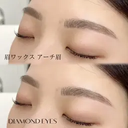 【直前予約割引】眉ワックス(眉スタイリング込み)🍯ご希望や骨格の黄金比に合わせて似合わせ眉🌿ストレート眉セミアーチ眉