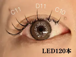 【モチ抜群🎵LEDエクステ】120本💙他店付け足し🙆‍♀️オフ＋550円
