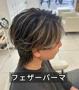 🍀︎【ご新規様限定】🍀︎🌟メンズカット+フェザーパーマ+前処理トリートメント🌟
