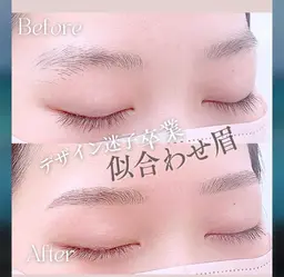 🔶【期間限定無料】🔶プロの似合わせ眉➕まつ毛パーマの同時施術‼️ お口コミ限定モニター⚠️お目元撮影可能な方